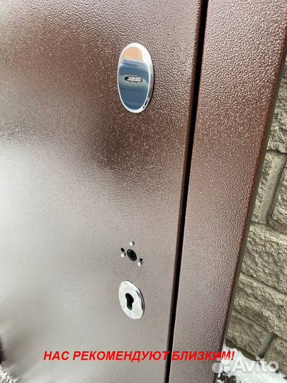 Качественная дверь металлическая доставка бесплатн