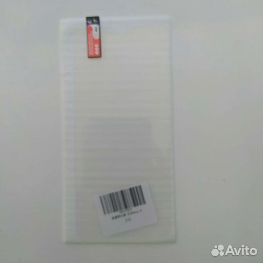 Защитное стекло на Xiaomi Redmi Note 8