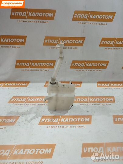 Бачок омывателя Mitsubishi Outlander 2 рест. 2009