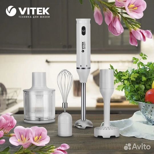 Новый блендер Vitek 800 Вт