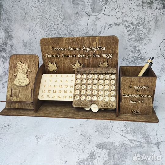 Органайзер с вечным календарем, карандашницы