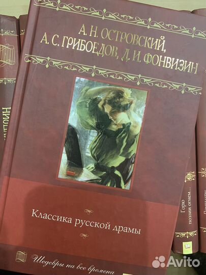 Книги