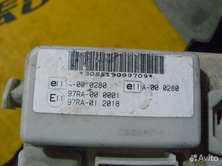 Блок предохранителей салонный для Ford Focus 2