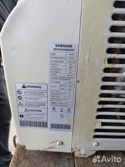 Комнатный кондиционер samsung