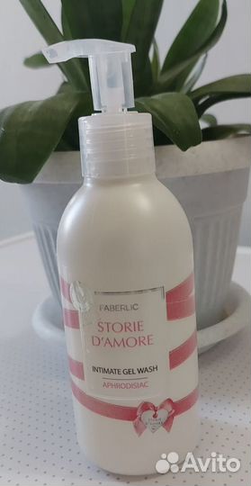 Гель для интимной гигиены