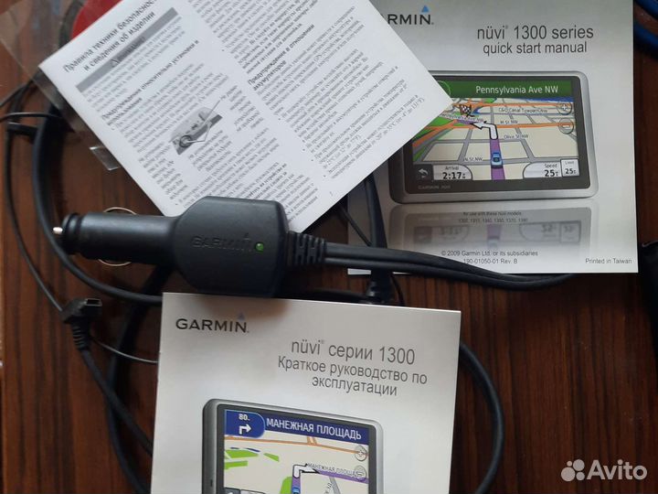 Навигатор Garmin nuvi 1300T