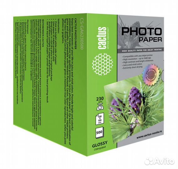 800 листов фотобумага 10х15 для струйного принтера