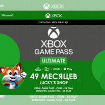 Xbox Game Pass Ultimate на 49 месяцев