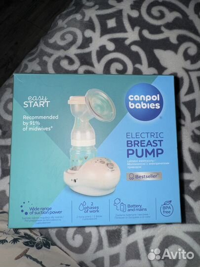 Молокоотсос электрический