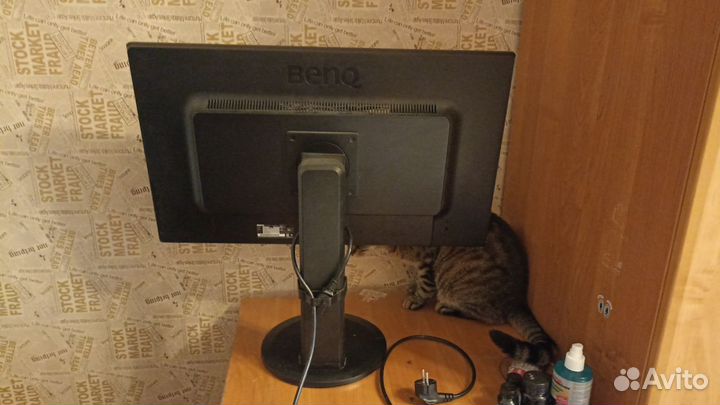 Mонитор Benq 2K IPS 27