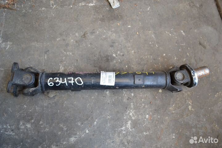 Карданный вал