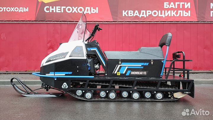 Снегоход promax snowbear V3 650 2T ST черносиний