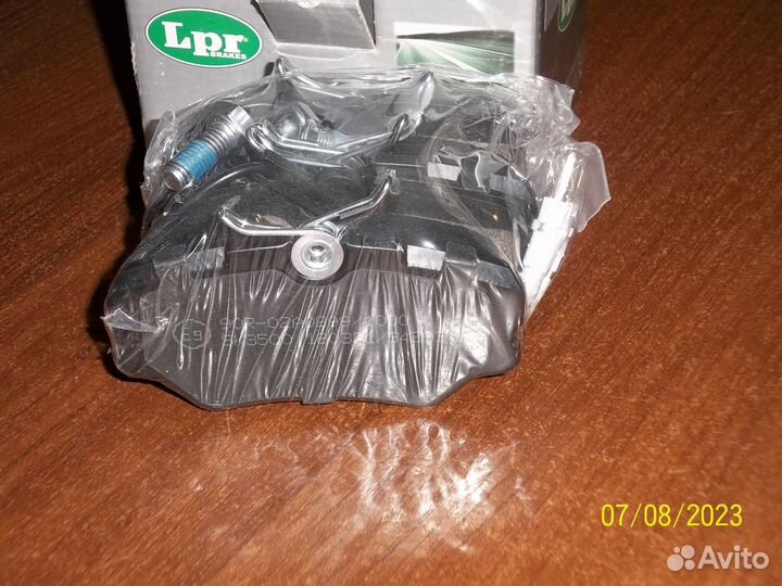 Тормозные колодки - Iran Khodro Samand