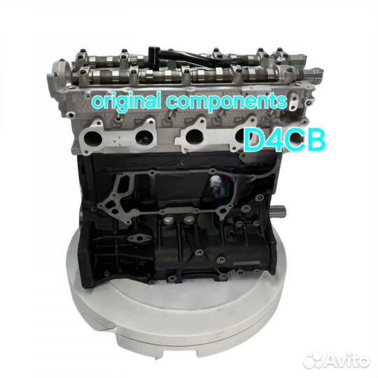 Двигатель D4CB Hyundai