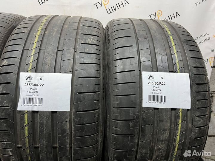 Pirelli P Zero PZ4 285/30 R22 94Y