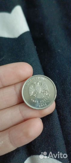 Монета с буквой р 2014 года