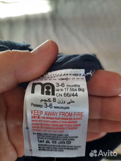 Полукомбинезон mothercare новый