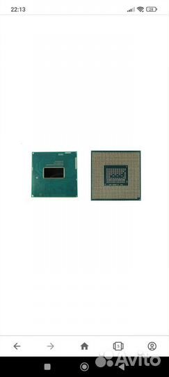 Процессор Intel Core i3 4000M 2.4GHz2 ядра