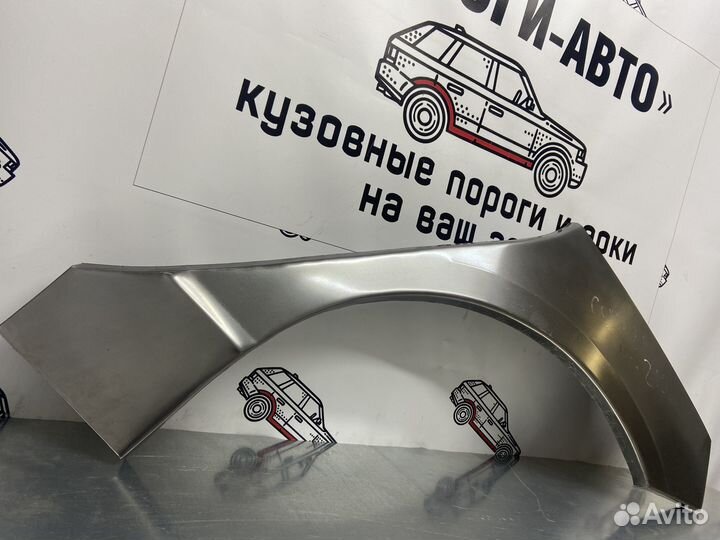 Toyota Corolla 120 хэтчбек арки крыльев комплект