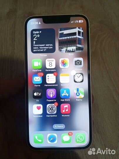 iPhone 13 mini, 128 ГБ