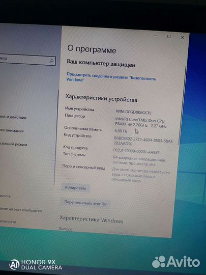 Ноутбук samsung