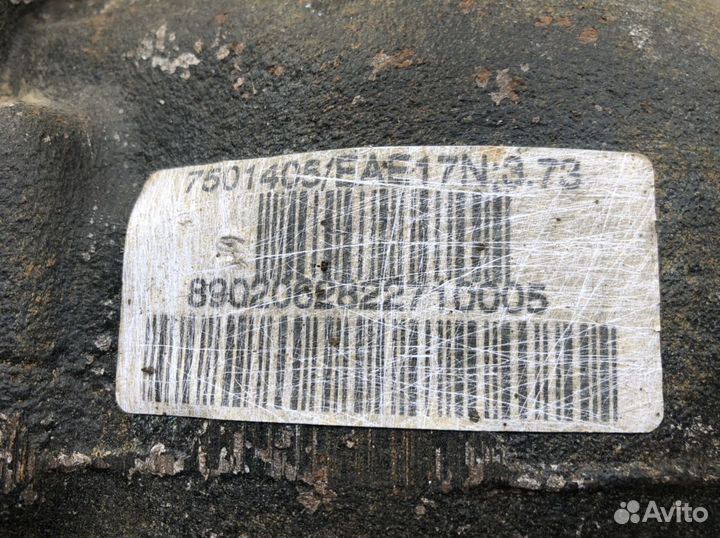 Редуктор Range Rover Vogue