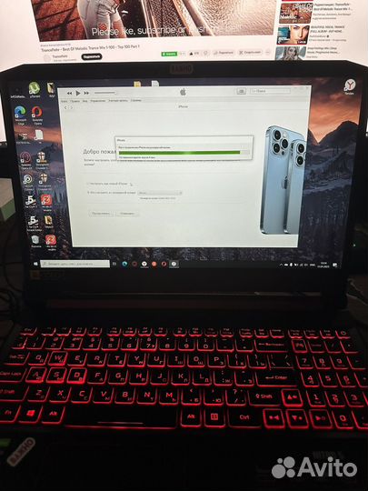 Acer nitro an 515 - 54