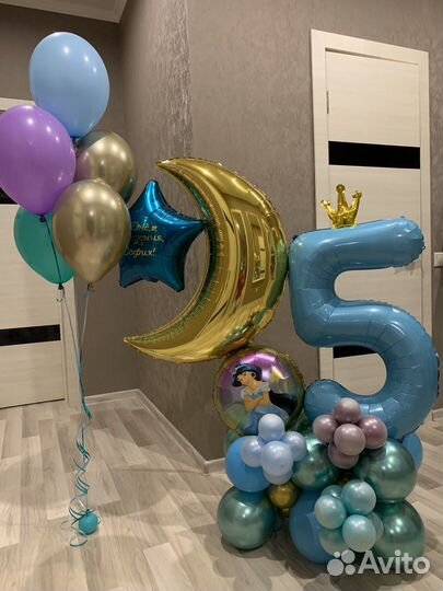 Стильные шары и фотозоны Краснодар