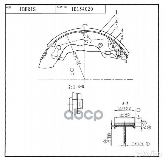 Колодки тормозные барабанные, комплект IB154020