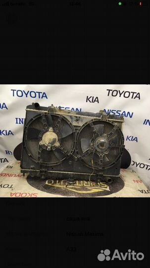 Кассета радиаторов Nissan Maxima A33