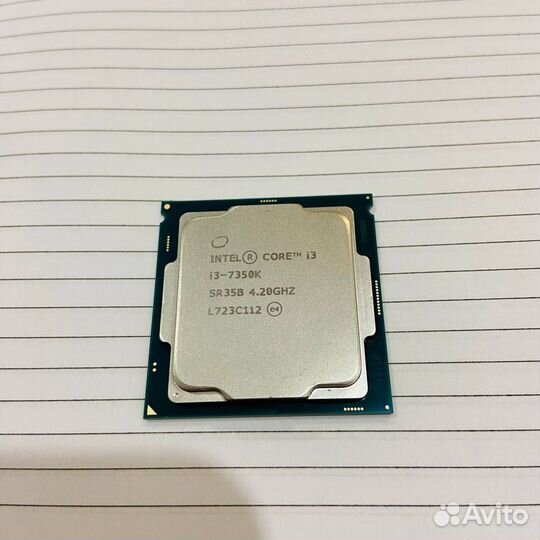 Процессор i3 7350k, сокет 1151