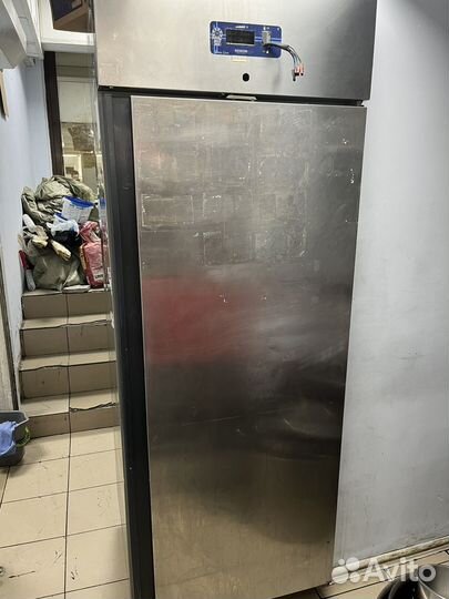 Холодильник