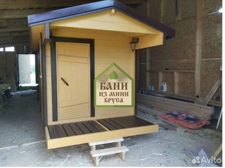 Баня из Мини Бруса