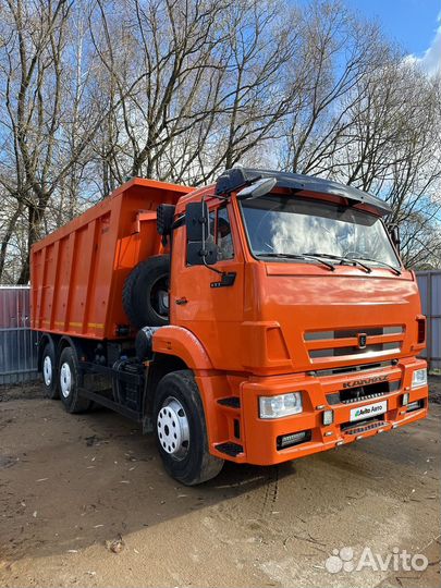 Самосвал КАМАЗ 6520, 2021