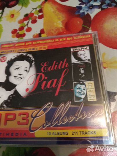Mp3 диски музыкальные