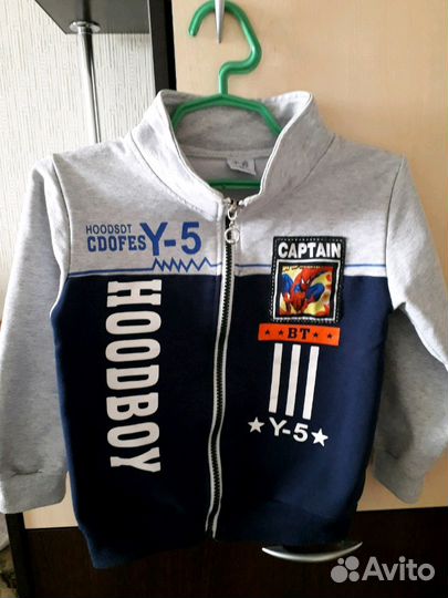 Продам мастерку