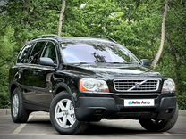 Volvo XC90 2.5 AT, 2004, 243 150 км, с пробегом, цена 950 000 руб.