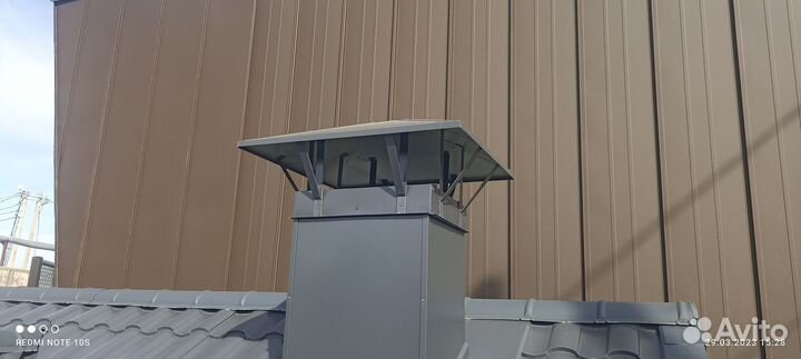 Зонт на дымоход