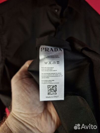 Рубашка Prada