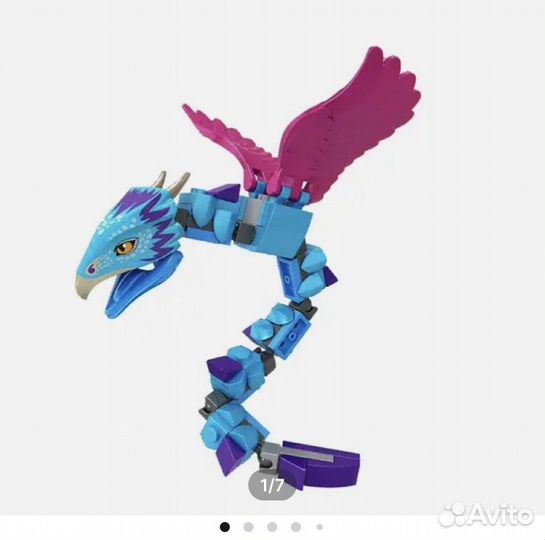Дракон конструктор новый лего