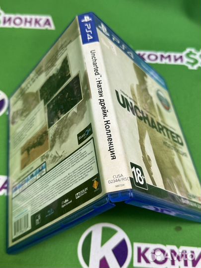 Uncharted Натан дрейк коллекция ps4