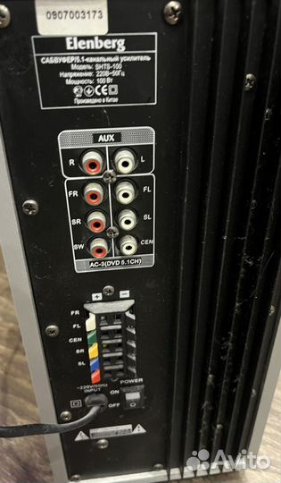 Dvd проигрыватель samsung + караоке Elenberg