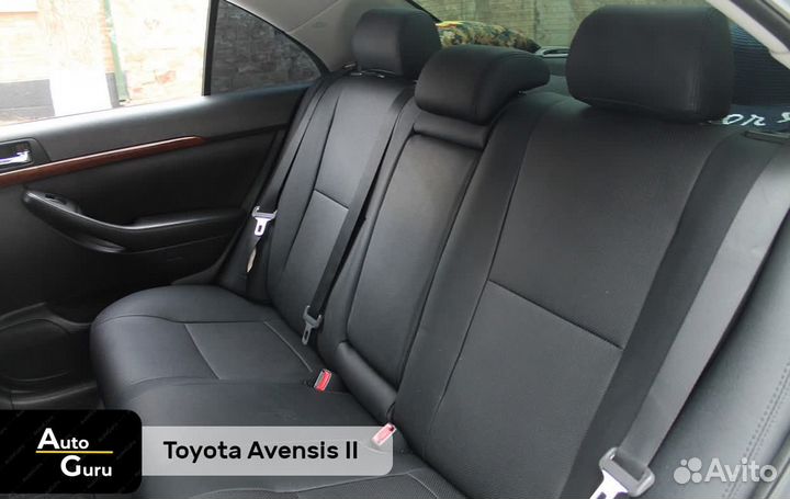 Чехлы на Toyota Avensis 2