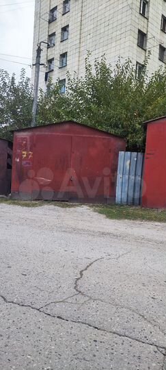 Гараж