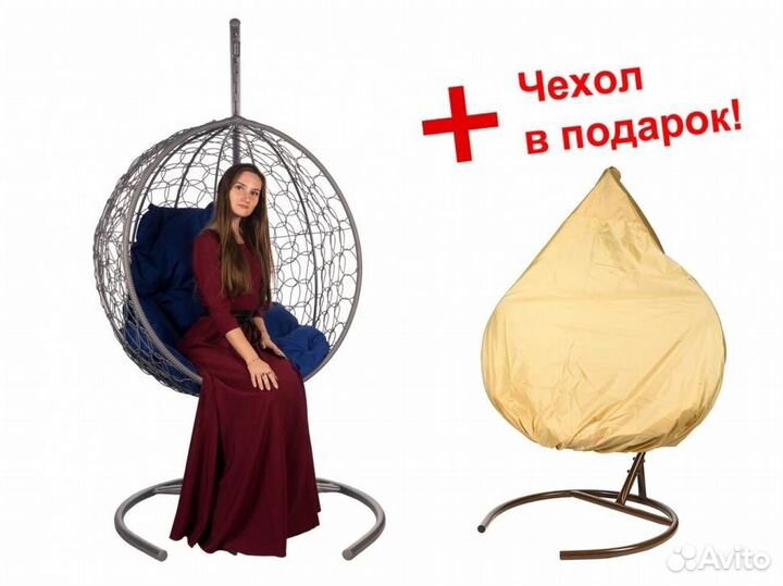 Подвесное кресло 