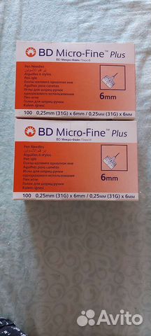 Иглы для шприц ручек