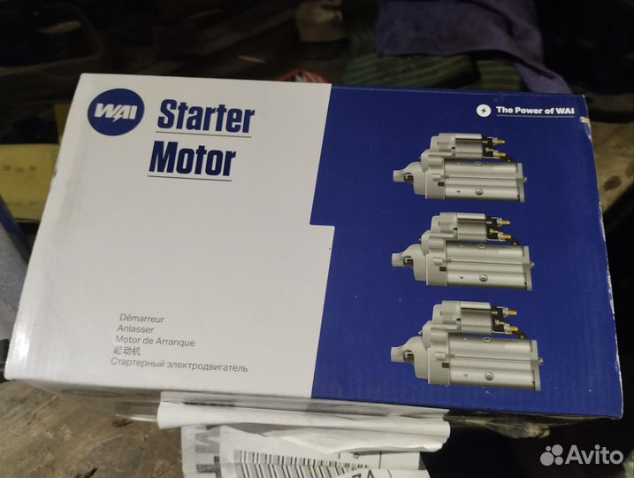 Стартер на opel astra h Comba/Corsa D Fiat Panda