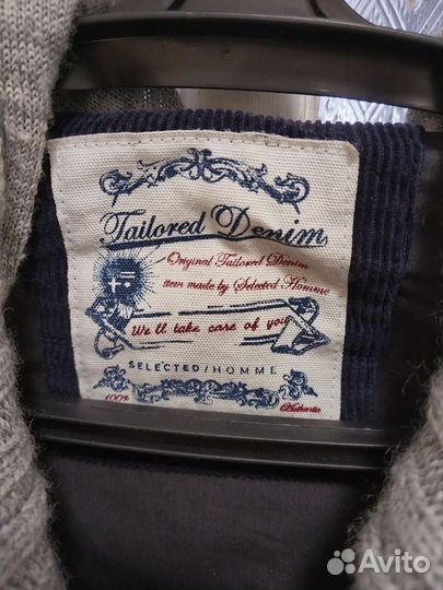 Джемпер Selected Home