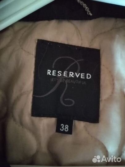 Ветровка Reserved