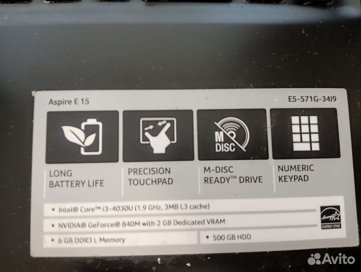 Ноутбук acer aspire Е15